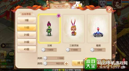 梦幻诛仙手游师门任务具体流程介绍:从领取到完成,全面解析升级秘诀 梦幻诛仙手游师门任务具体流程介绍:从领取到完成,全面解析升级秘诀