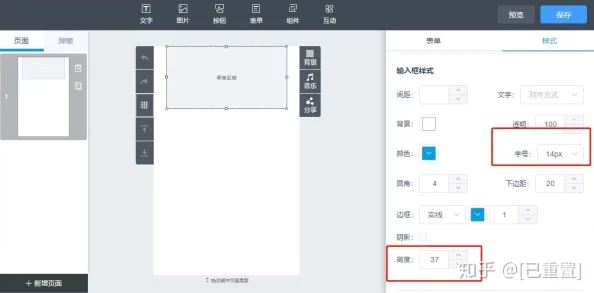 国产成年免费网站1688最新动态：平台功能持续优化，用户体验提升，吸引更多年轻用户加入互动社区