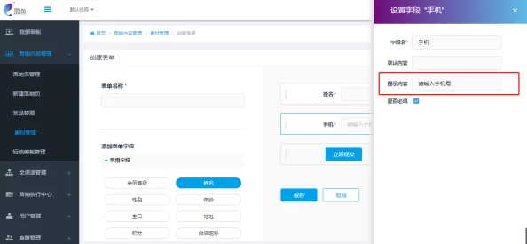 国产成年免费网站1688最新动态：平台功能持续优化，用户体验提升，吸引更多年轻用户加入互动社区
