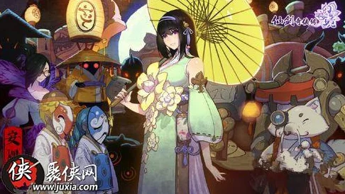 仙剑奇侠传幻璃镜：追溯之旅，与最初之人共返往昔初心之路