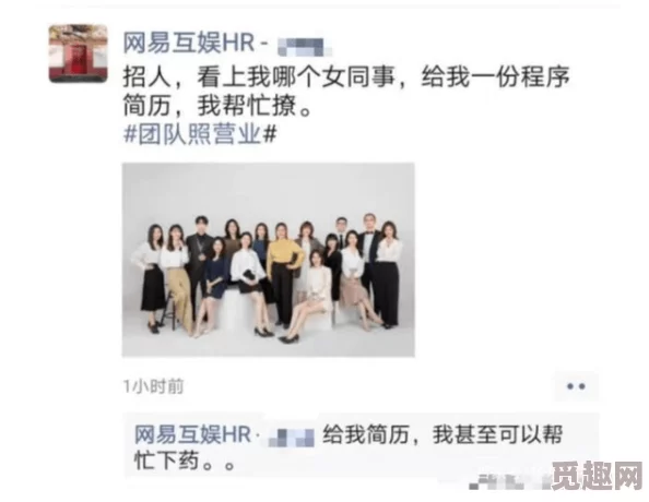 拍戏时直接做了h，近日该事件引发热议，网友们纷纷讨论演员的职业道德与影视行业的现状