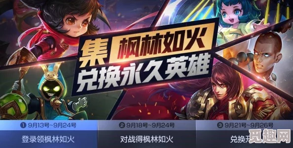 2025年游戏玩家必看:《英雄无敌6》黑屏故障原因及最新解决方案 2025年游戏玩家必看:《英雄无敌6》黑屏故障原因及最新解决方案