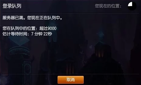 2025年游戏玩家必看:《英雄无敌6》黑屏故障原因及最新解决方案 2025年游戏玩家必看:《英雄无敌6》黑屏故障原因及最新解决方案