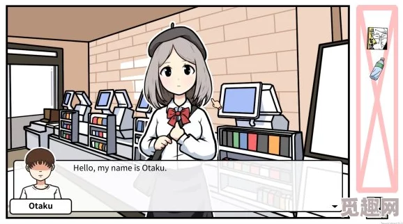 2025热门推荐:宅男的人间冒险全攻略含全结局剧情流程+游戏深度解析+老婆养成秘籍 2025热门推荐:宅男的人间冒险全攻略含全结局剧情流程+游戏深度解析+老婆养成秘籍